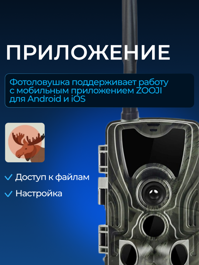 6930878788240 7.png