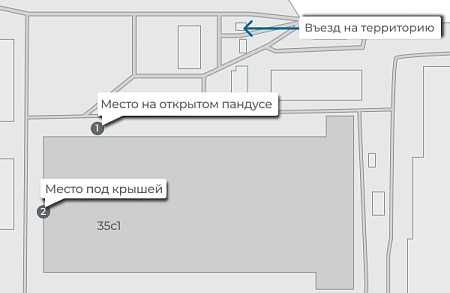 МСК ЦРС, Коровинское шоссе 35, стр. 1