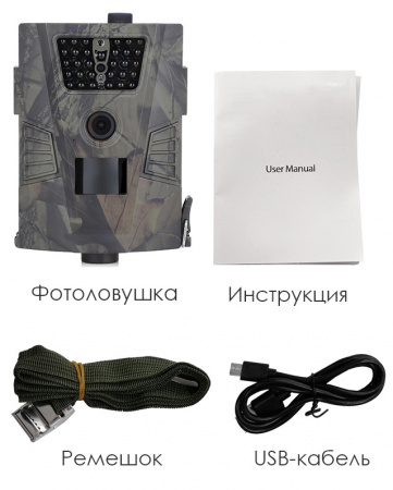 Suntek HT-001